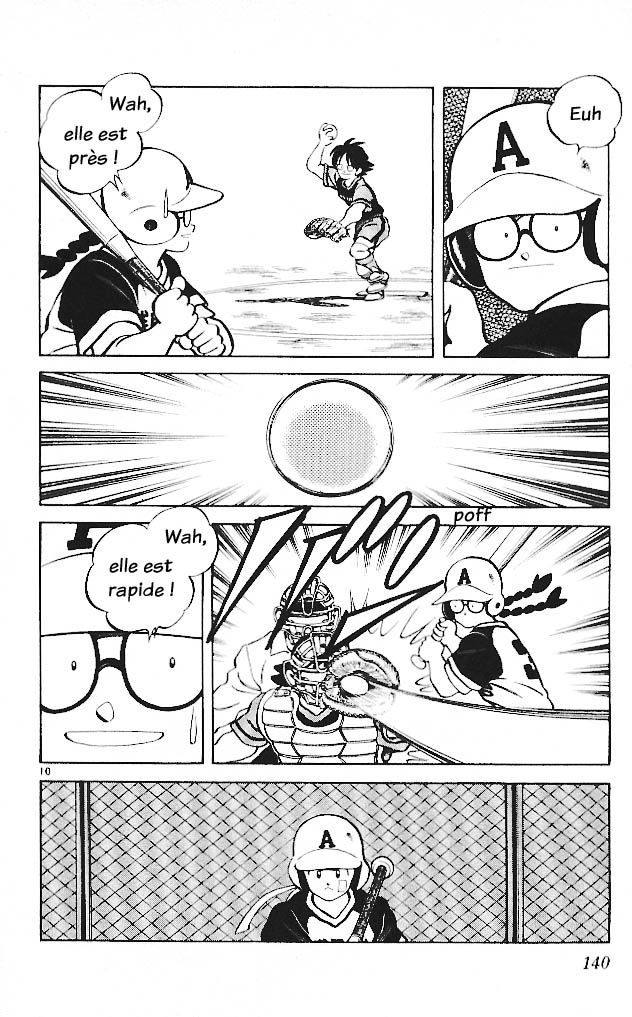 img Itsumo misora 10